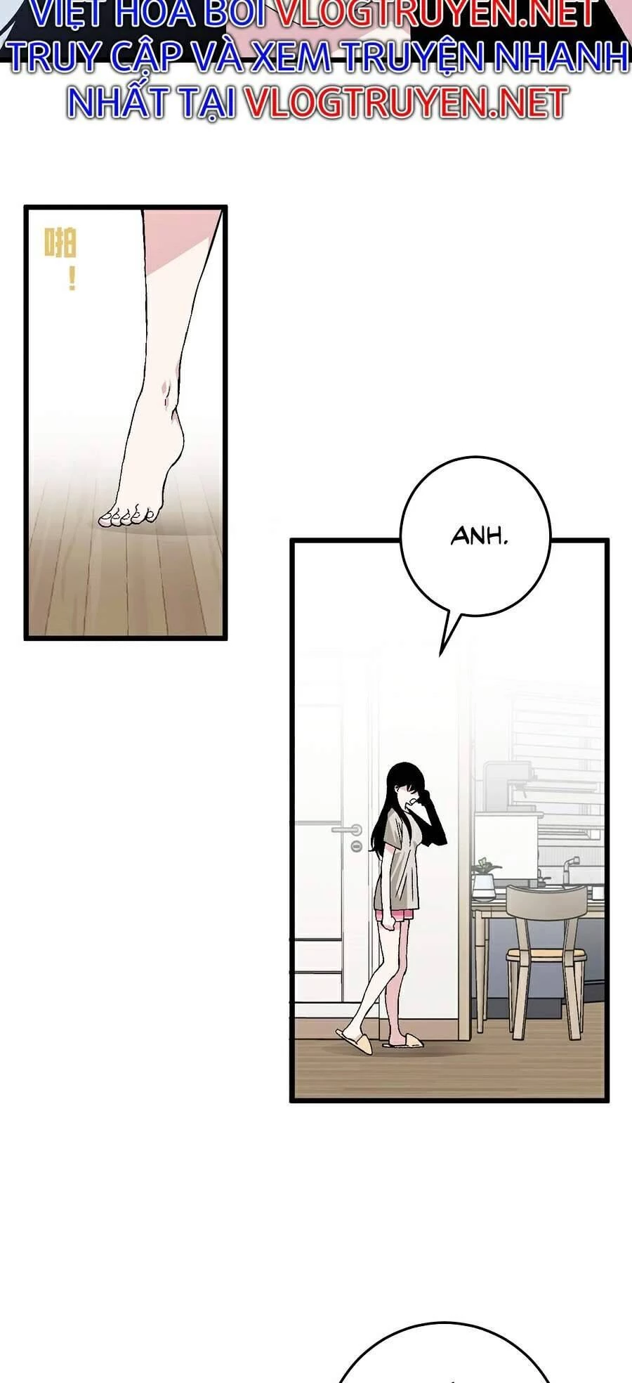 Thiên Phú Của Ngươi, Giờ Là Của Ta Chapter 6 - 16