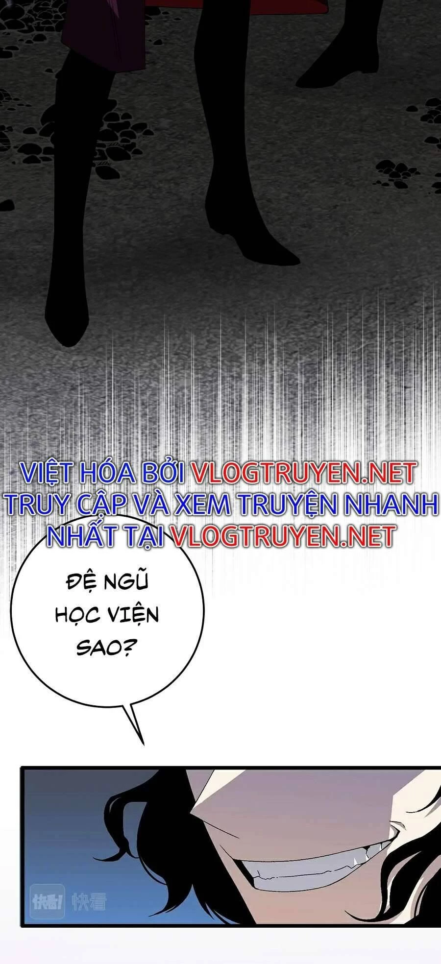 Thiên Phú Của Ngươi, Giờ Là Của Ta Chapter 6 - 27