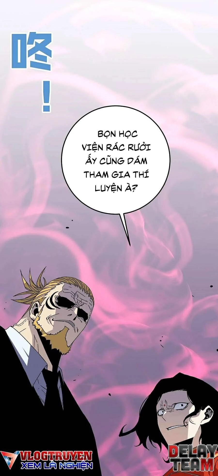 Thiên Phú Của Ngươi, Giờ Là Của Ta Chapter 6 - 28