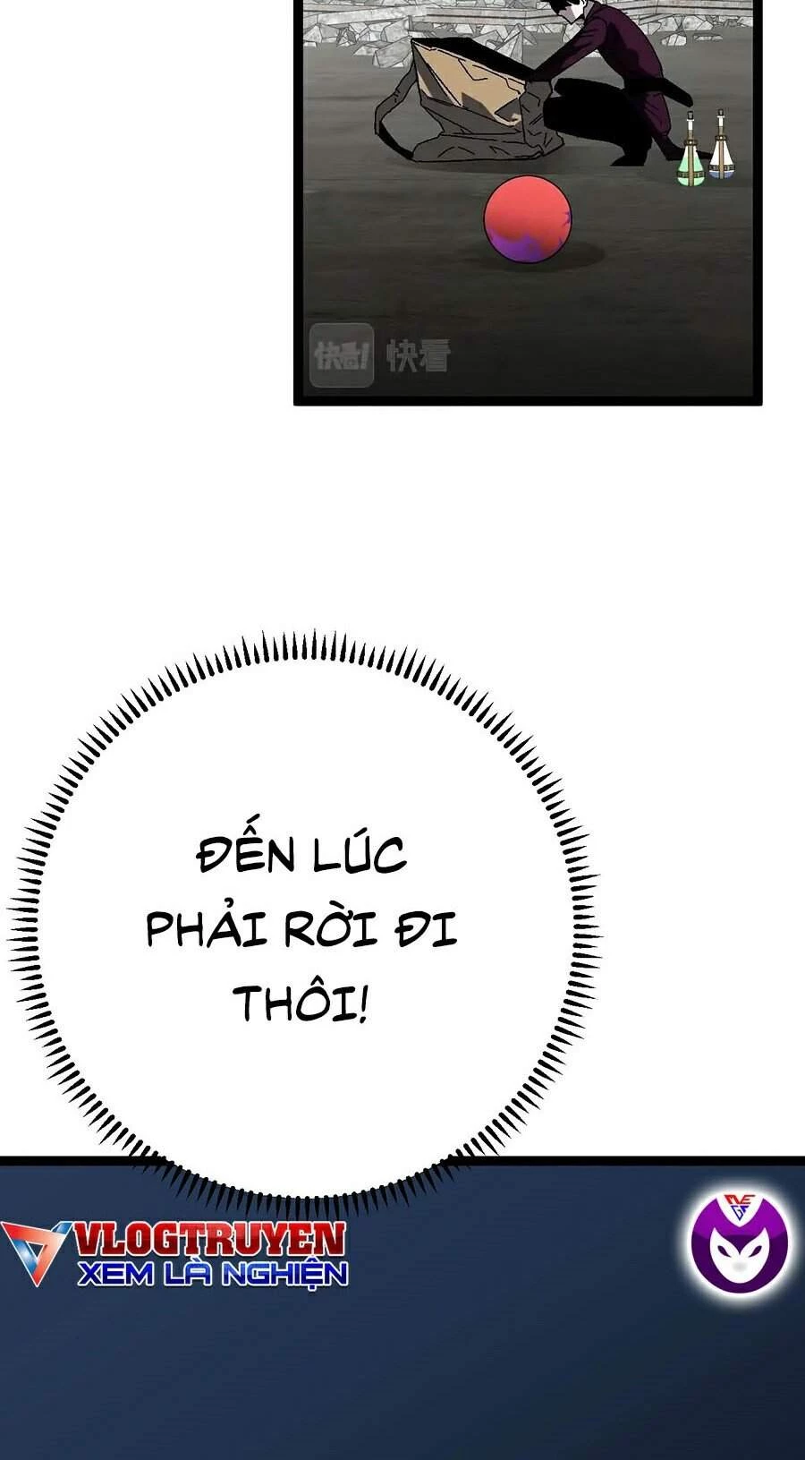 Thiên Phú Của Ngươi, Giờ Là Của Ta Chapter 11 - 53