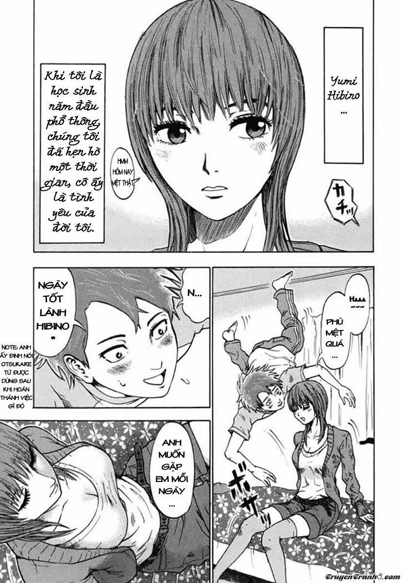 Yuutai Nova Chapter 1 - 16