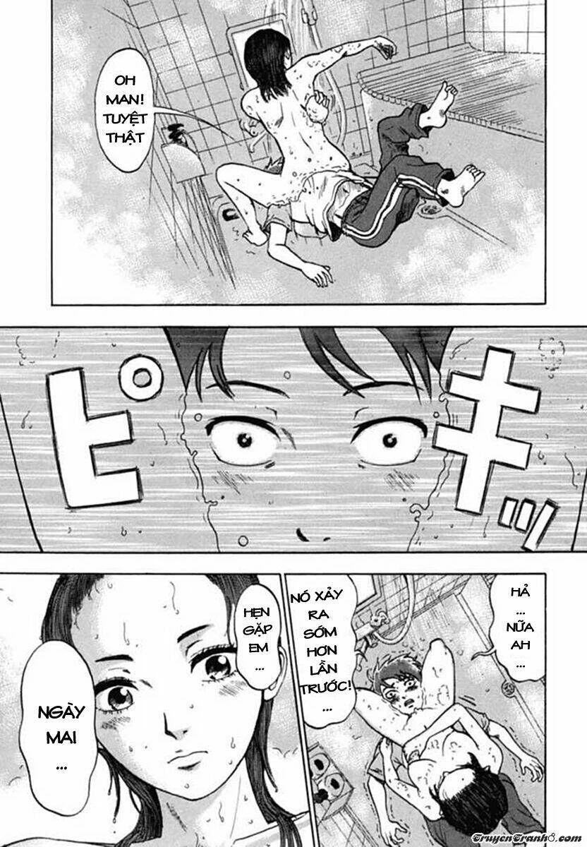 Yuutai Nova Chapter 1 - 24