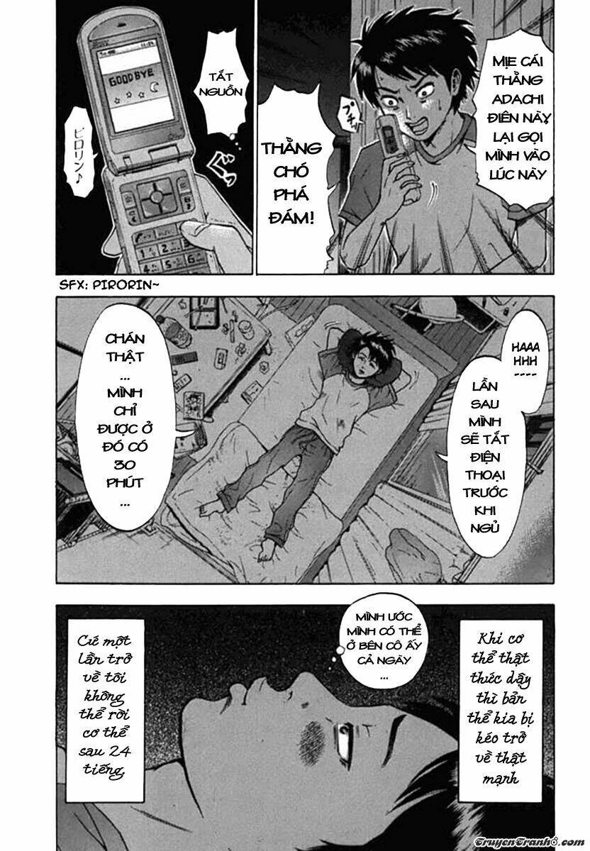 Yuutai Nova Chapter 1 - 30