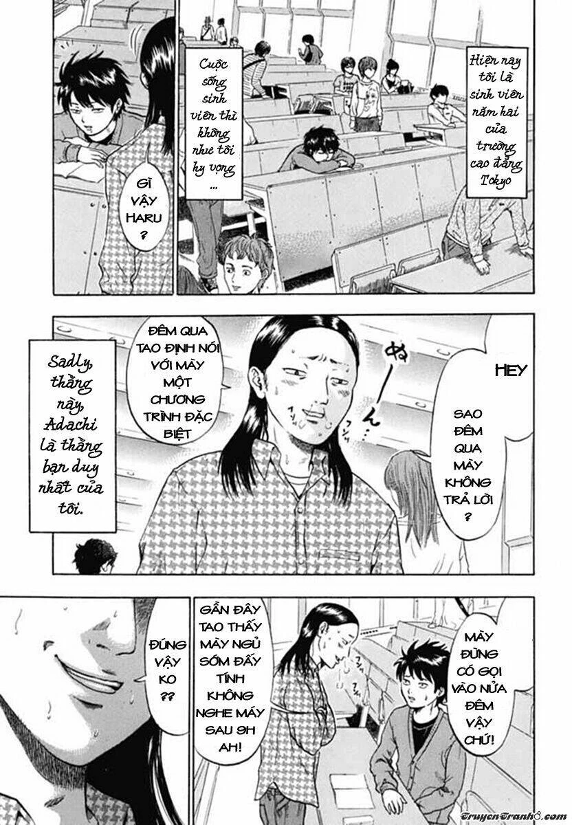 Yuutai Nova Chapter 1 - 32