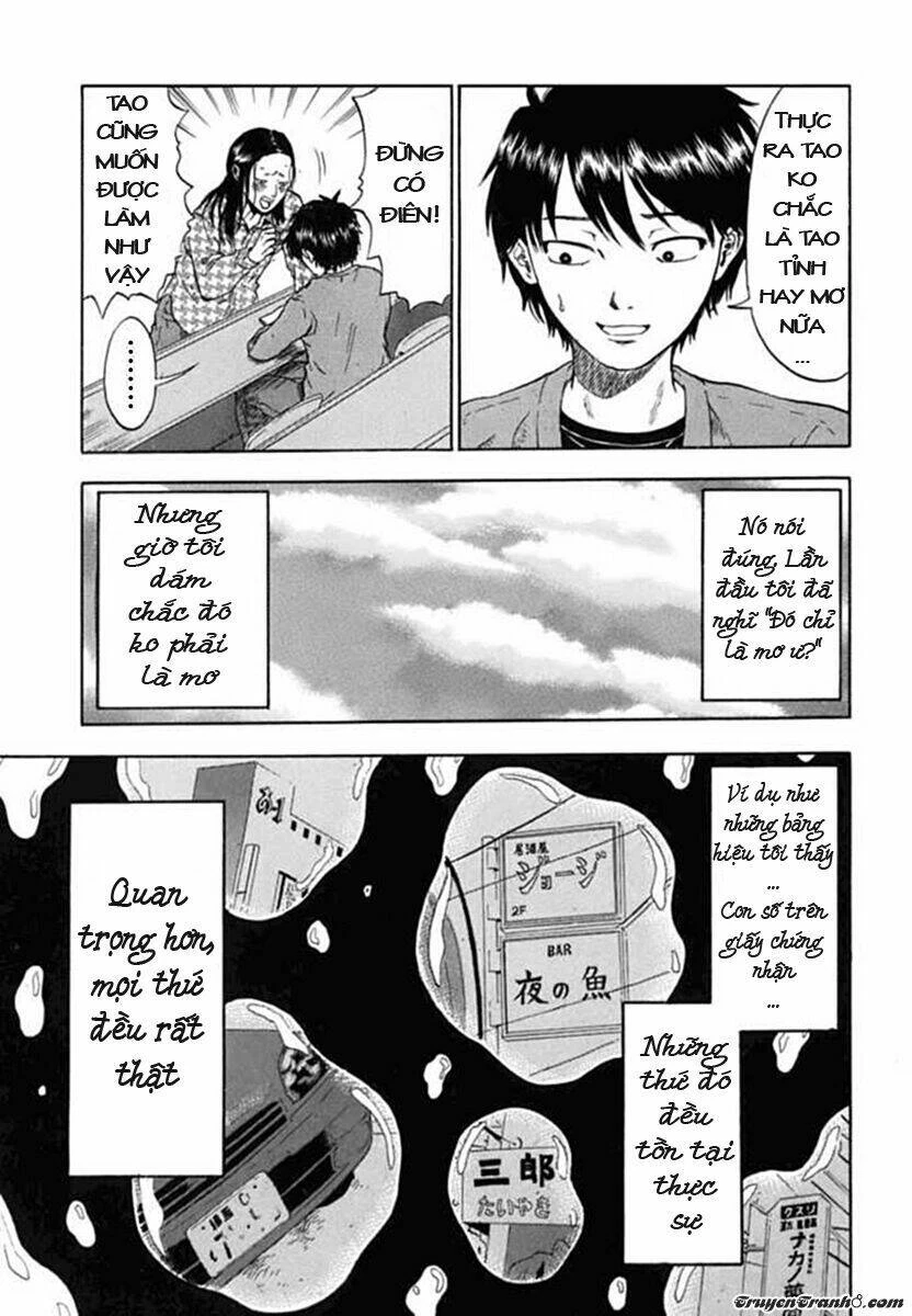 Yuutai Nova Chapter 1 - 34