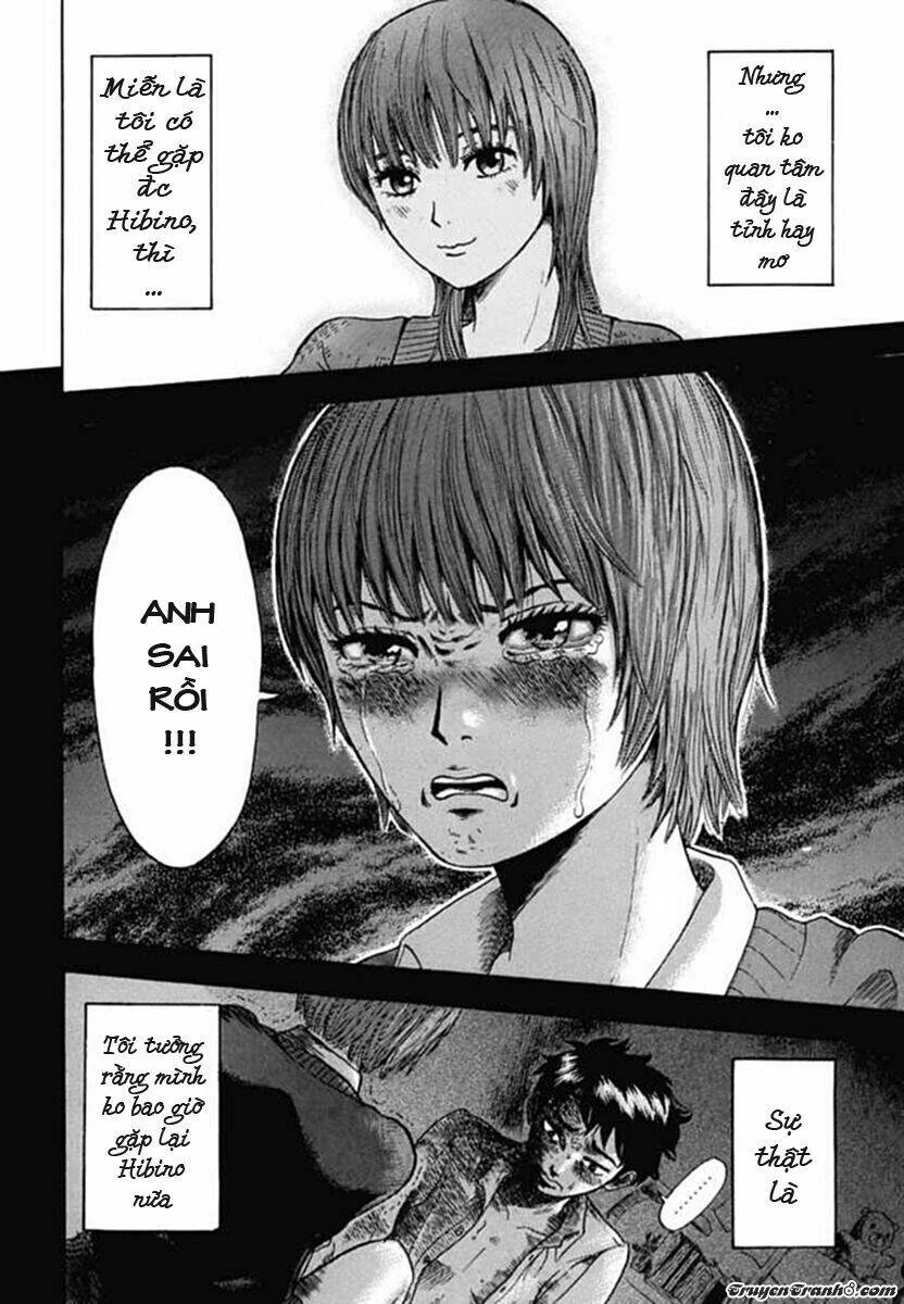 Yuutai Nova Chapter 1 - 35