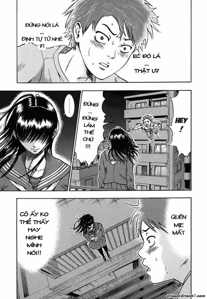 Yuutai Nova Chapter 1 - 38