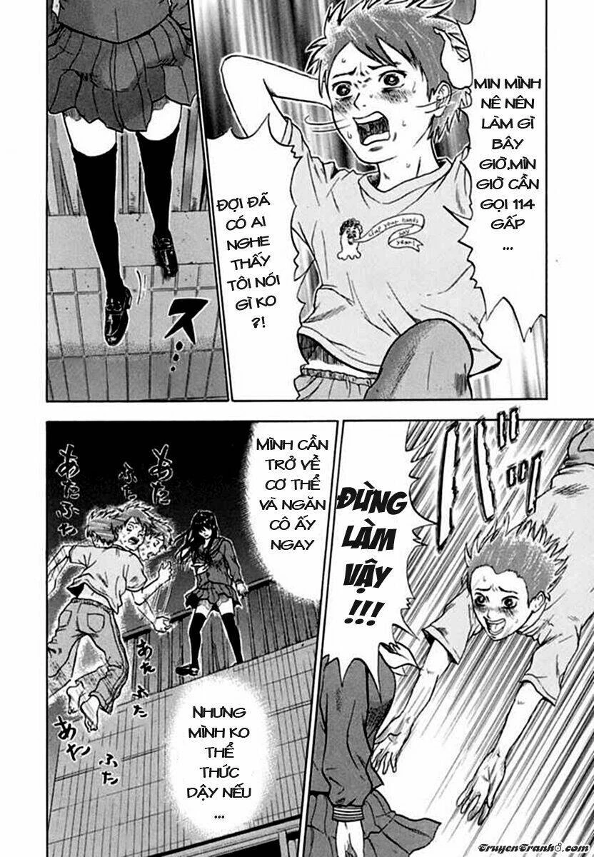 Yuutai Nova Chapter 1 - 39