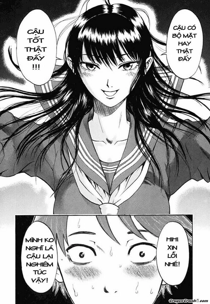 Yuutai Nova Chapter 1 - 43