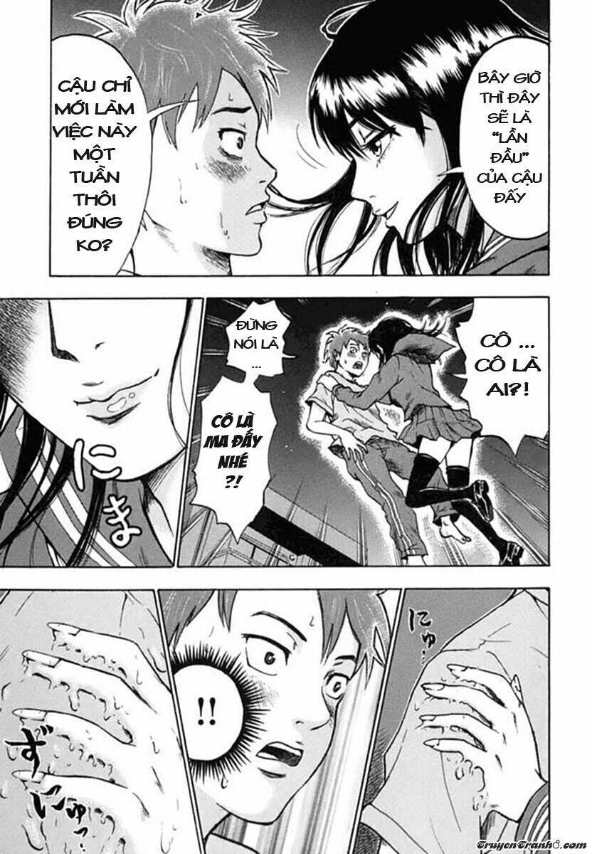 Yuutai Nova Chapter 1 - 44