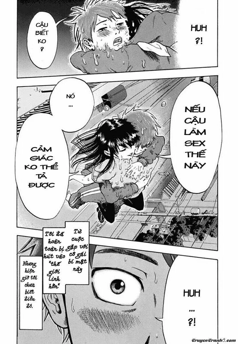 Yuutai Nova Chapter 1 - 47