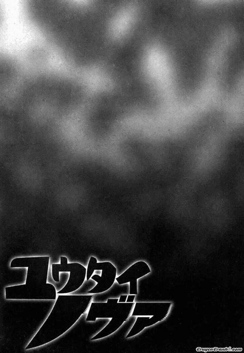 Yuutai Nova Chapter 1 - 48