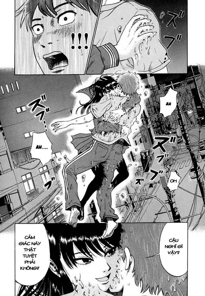 Yuutai Nova Chapter 2 - 4