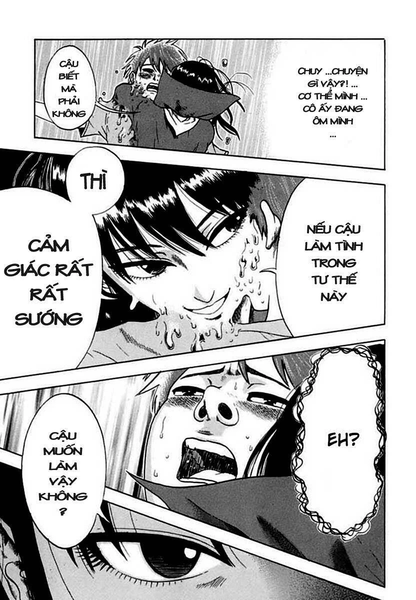 Yuutai Nova Chapter 2 - 5