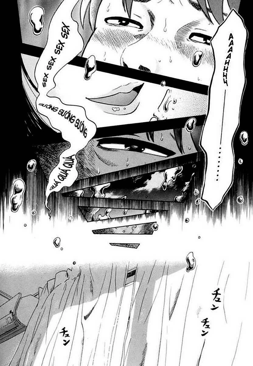 Yuutai Nova Chapter 2 - 6