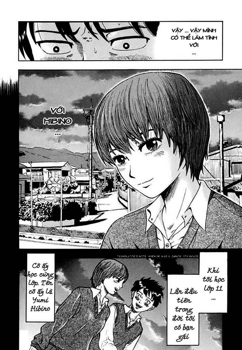 Yuutai Nova Chapter 2 - 12