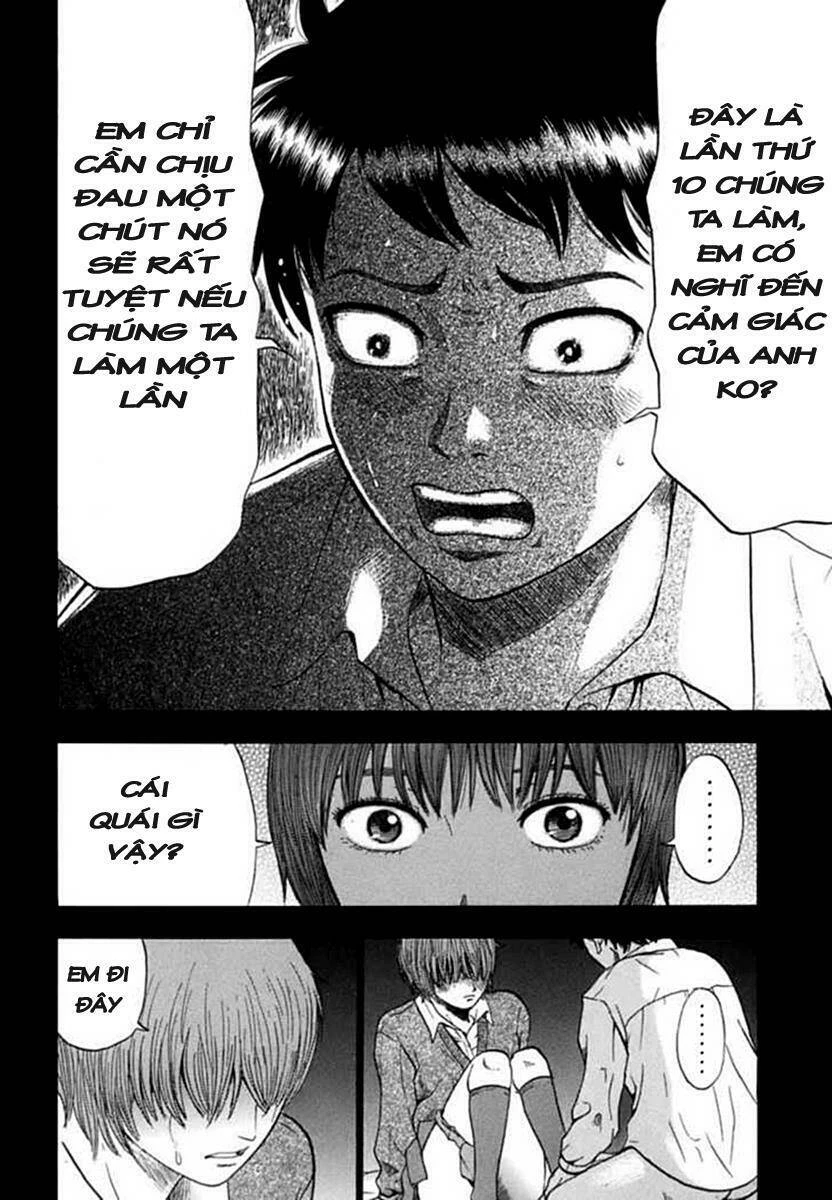 Yuutai Nova Chapter 2 - 16