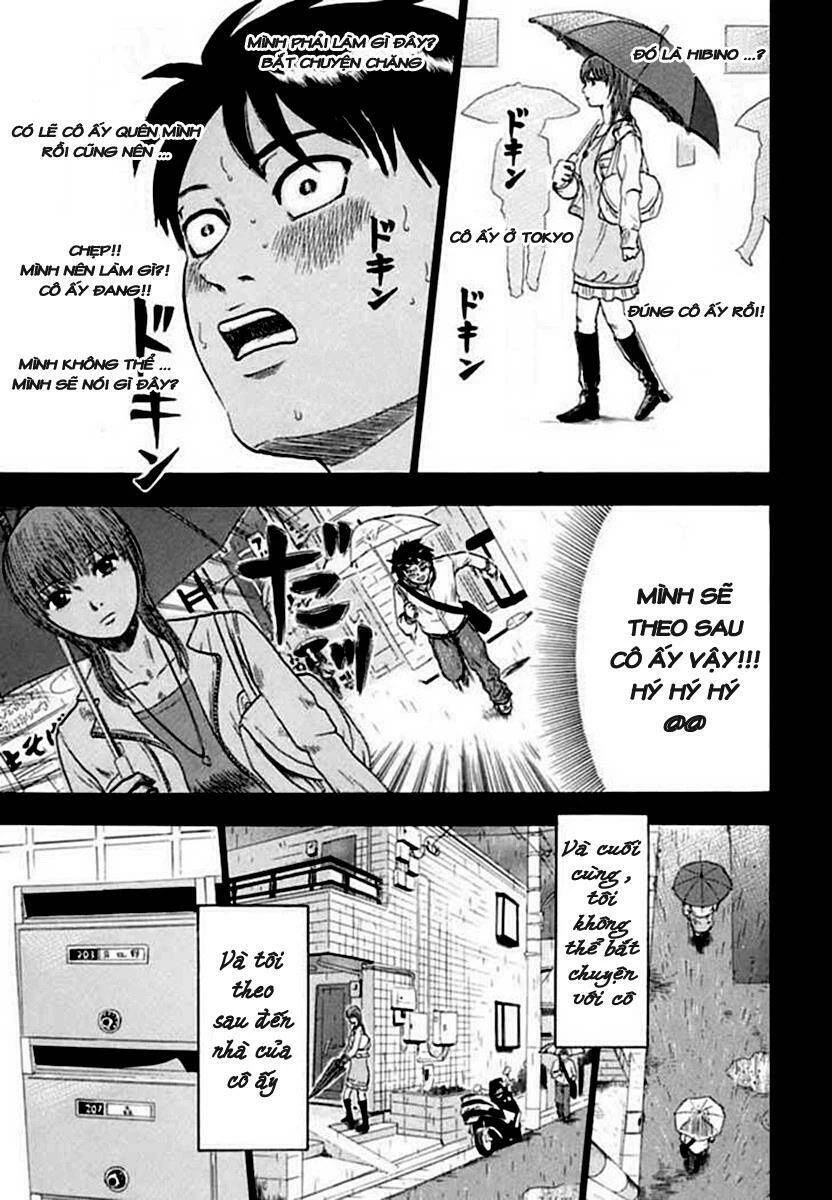 Yuutai Nova Chapter 2 - 19