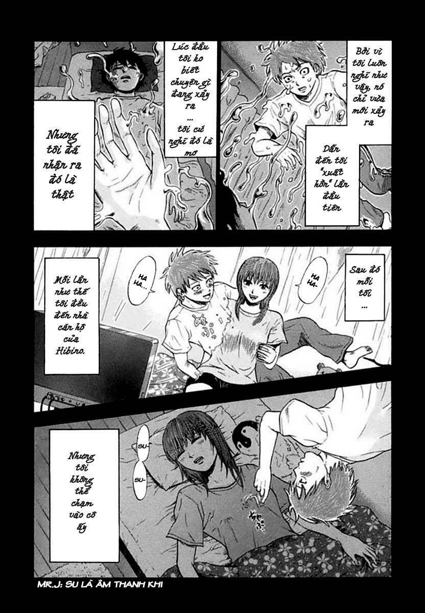 Yuutai Nova Chapter 2 - 22