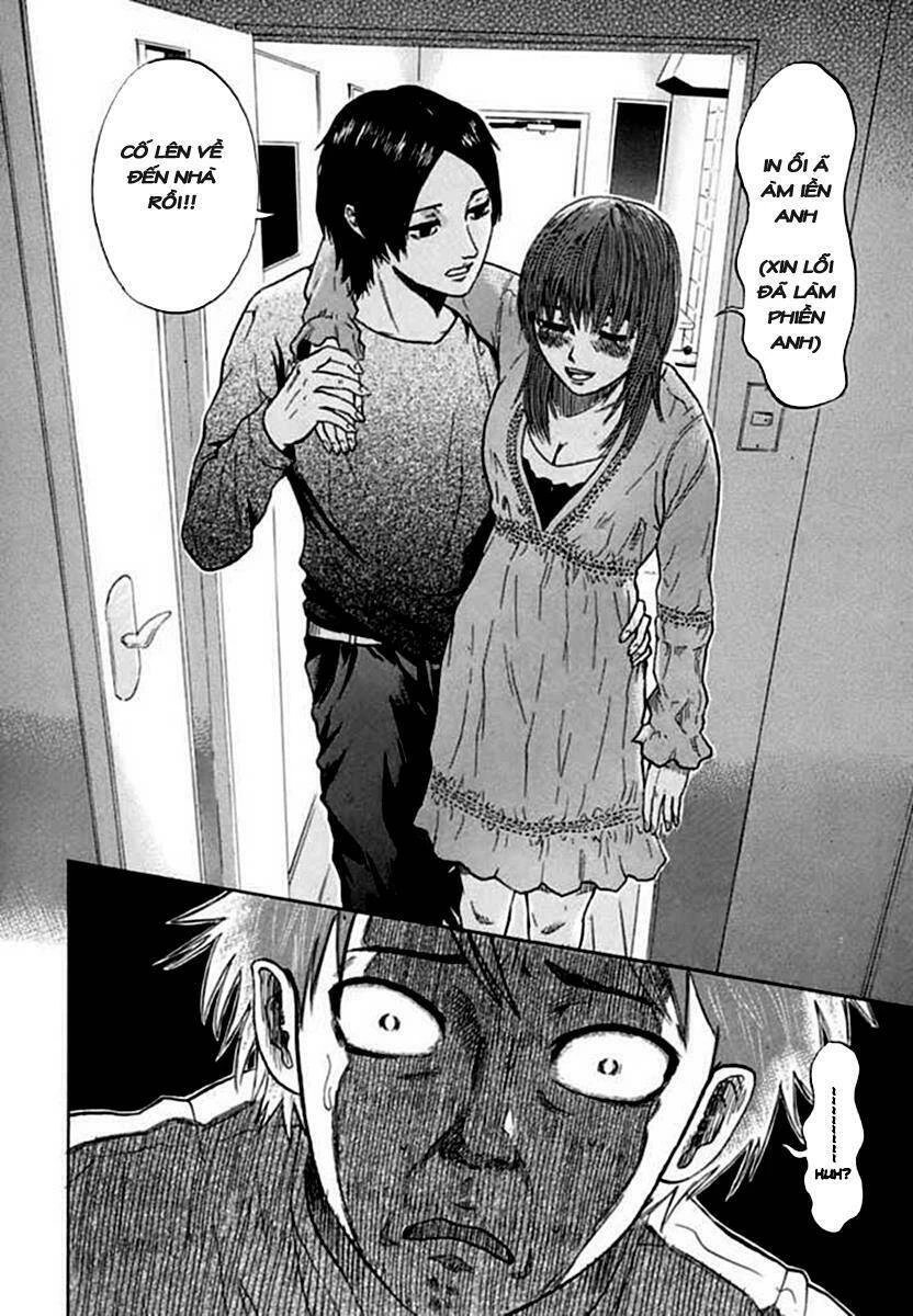 Yuutai Nova Chapter 2 - 26