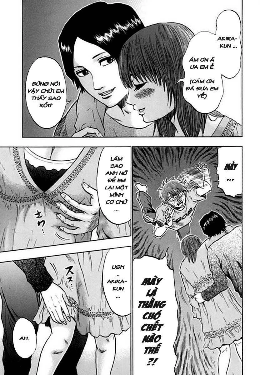 Yuutai Nova Chapter 2 - 27