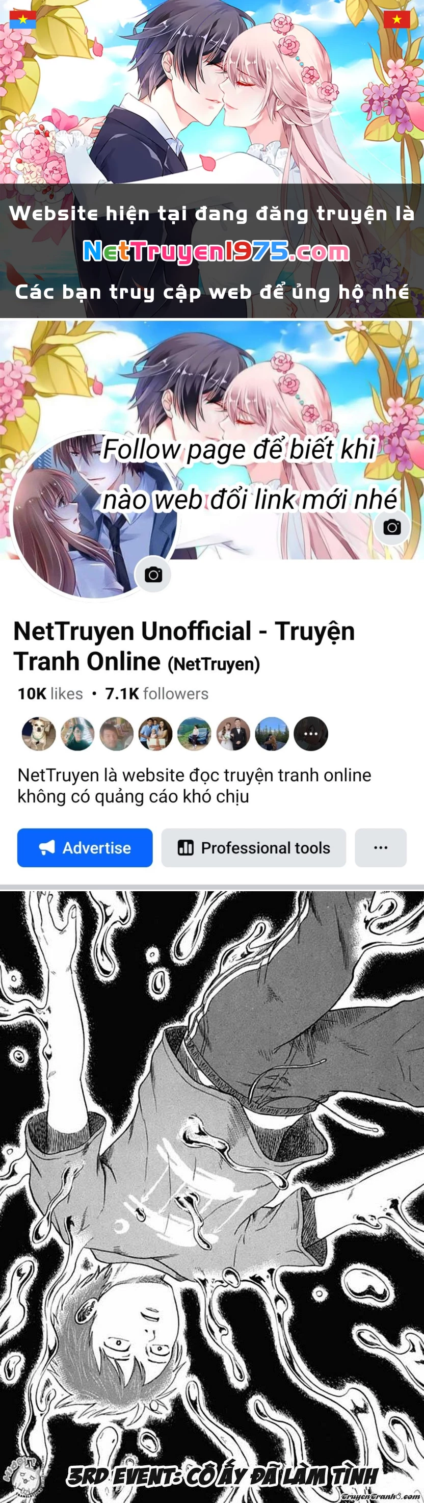 Yuutai Nova Chapter 3 - 1