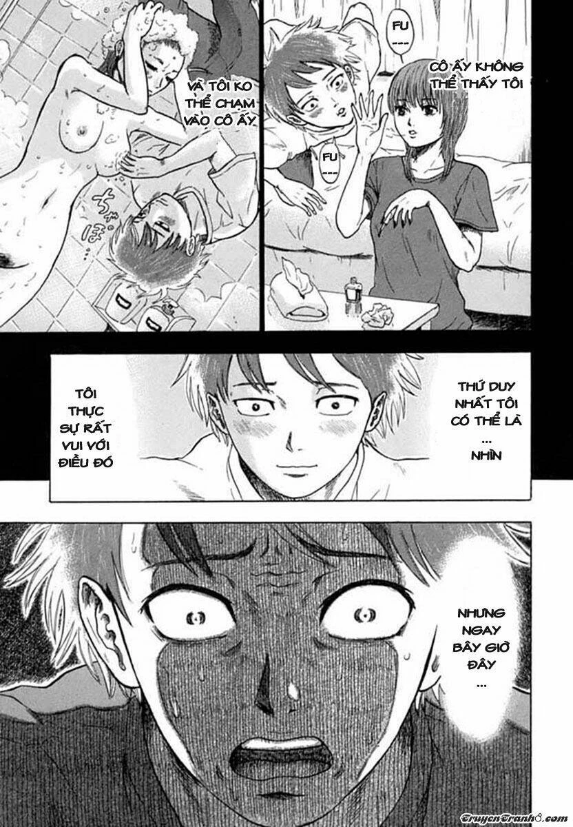 Yuutai Nova Chapter 3 - 3