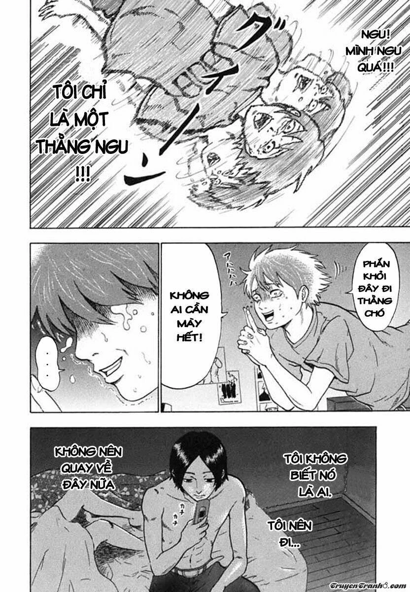 Yuutai Nova Chapter 3 - 15