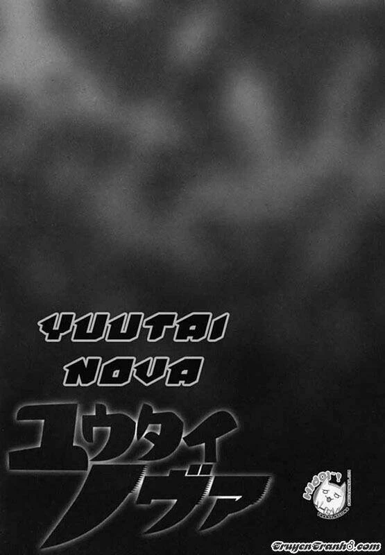 Yuutai Nova Chapter 3 - 20