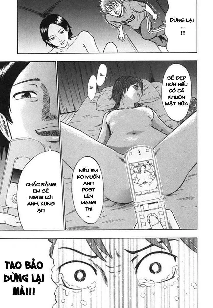 Yuutai Nova Chapter 4 - 3