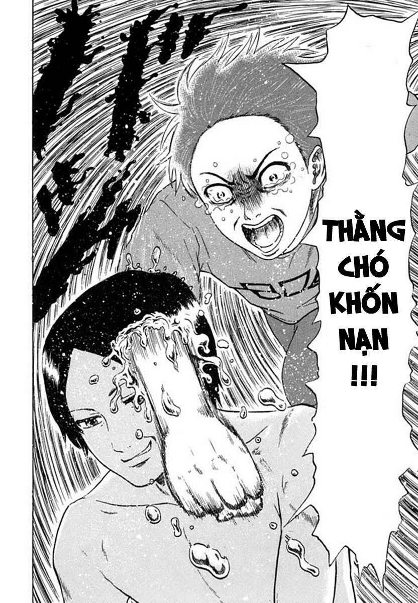 Yuutai Nova Chapter 4 - 4