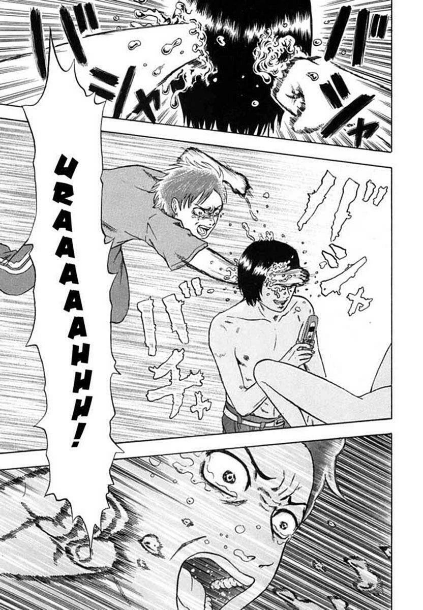 Yuutai Nova Chapter 4 - 5