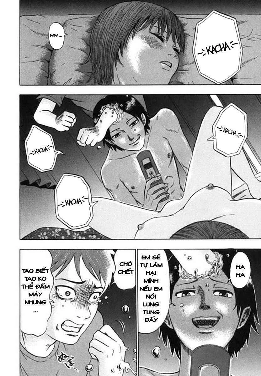 Yuutai Nova Chapter 4 - 6