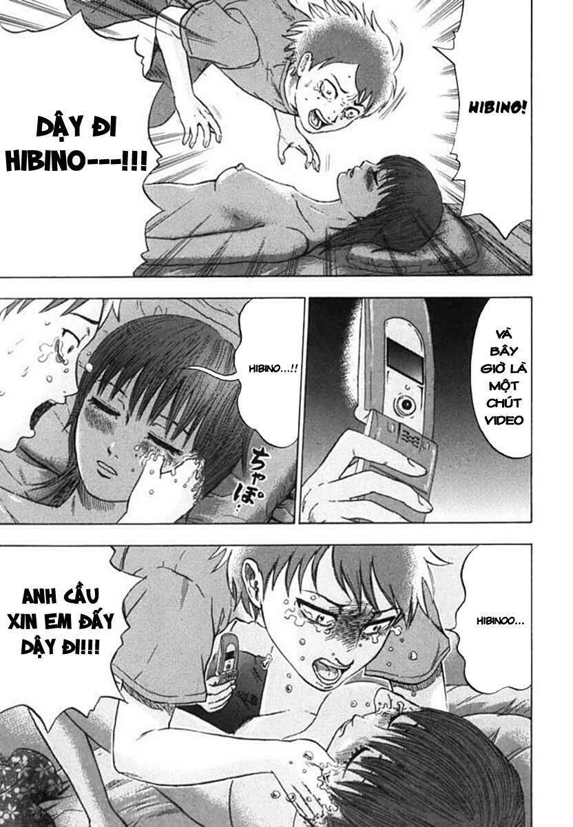 Yuutai Nova Chapter 4 - 7