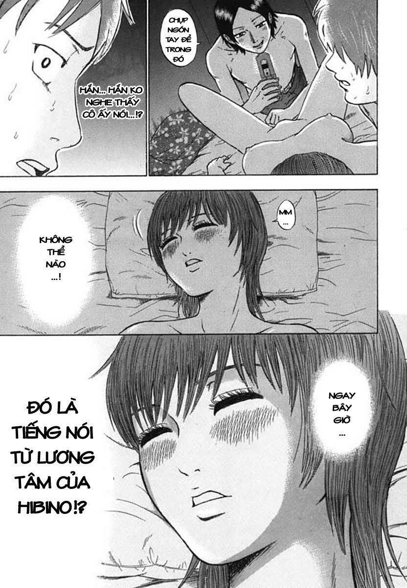 Yuutai Nova Chapter 4 - 11