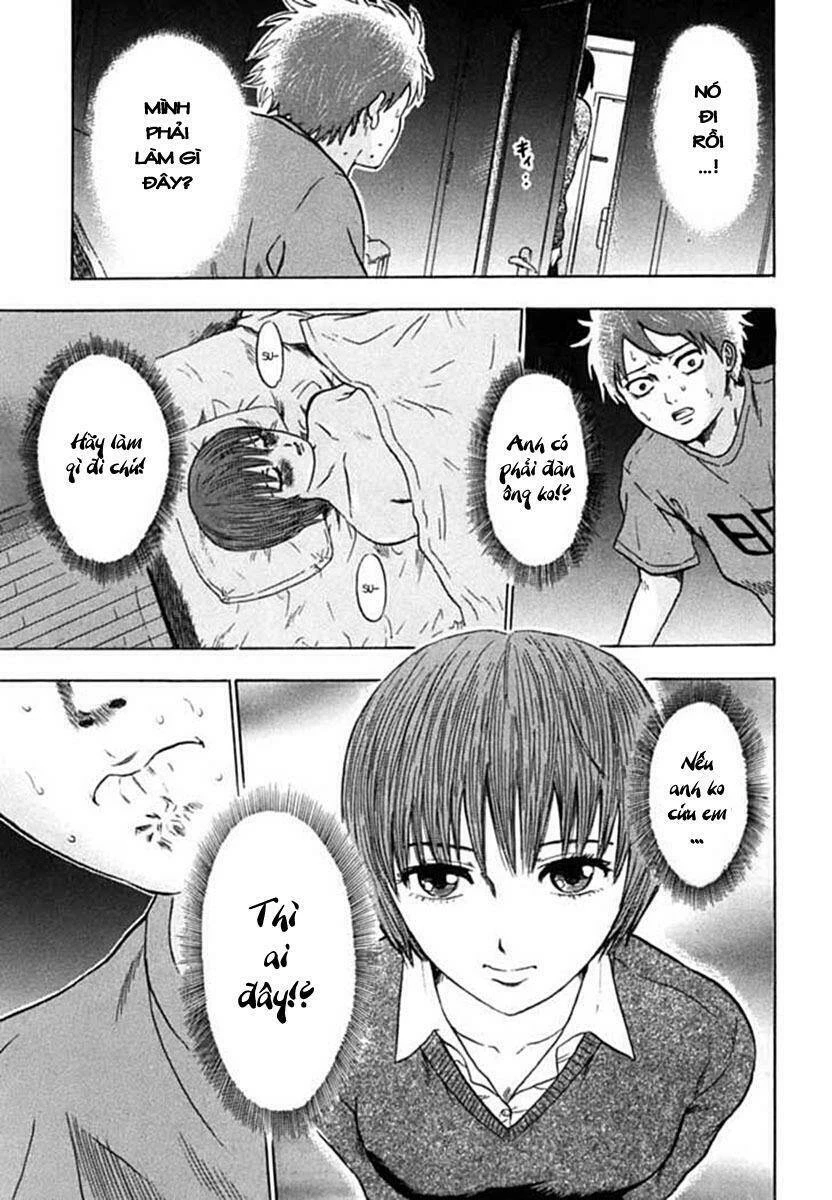 Yuutai Nova Chapter 4 - 13