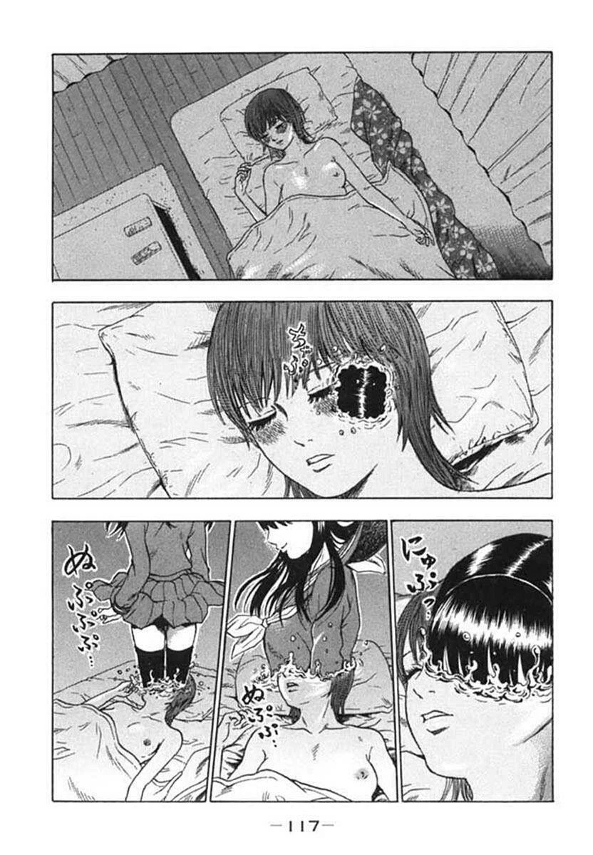 Yuutai Nova Chapter 4 - 15