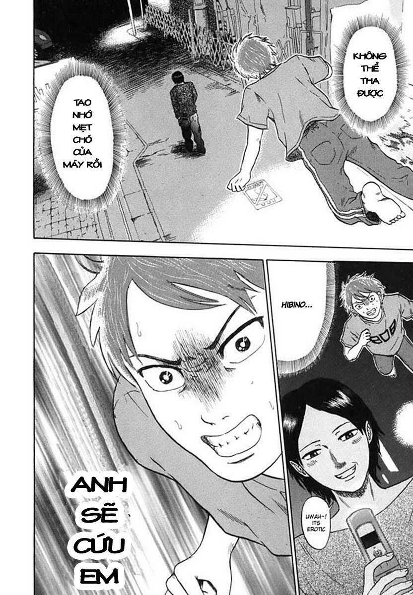 Yuutai Nova Chapter 4 - 18