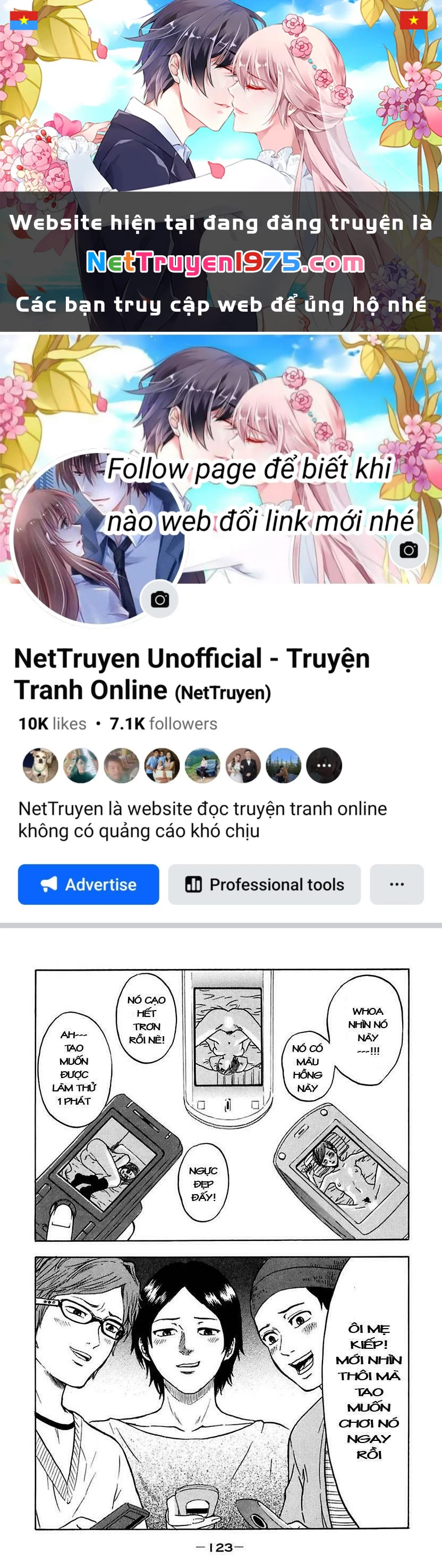 Yuutai Nova Chapter 5 - 1