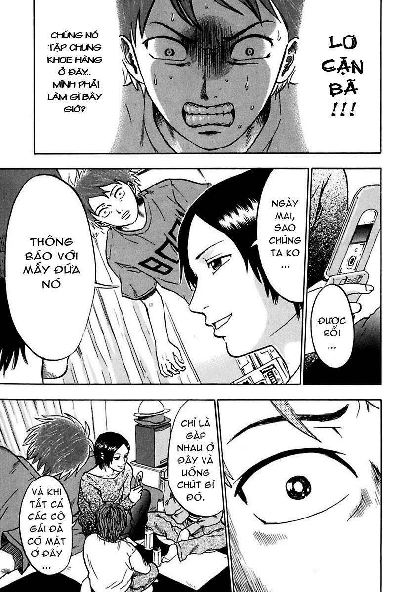 Yuutai Nova Chapter 5 - 3