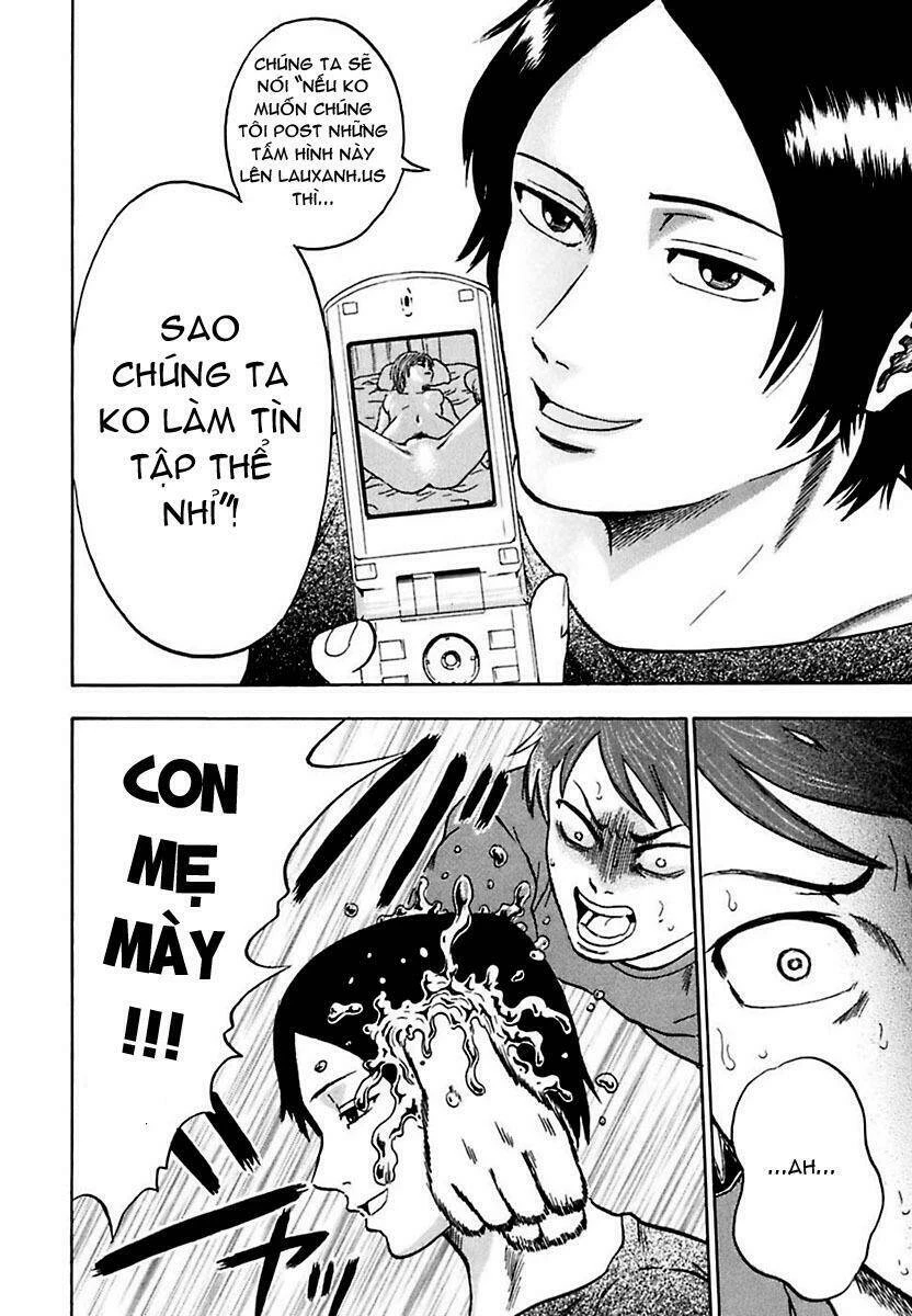 Yuutai Nova Chapter 5 - 4