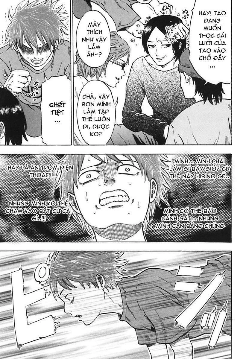 Yuutai Nova Chapter 5 - 5