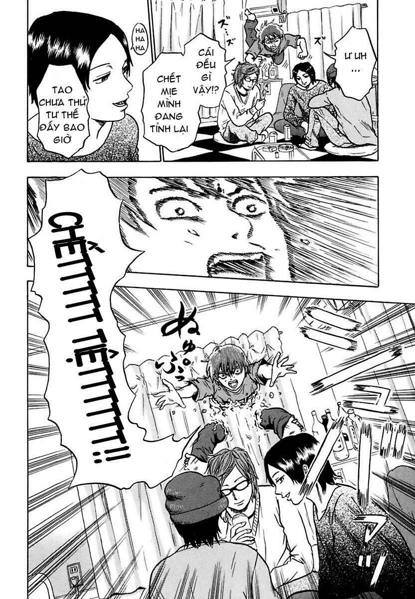 Yuutai Nova Chapter 5 - 6