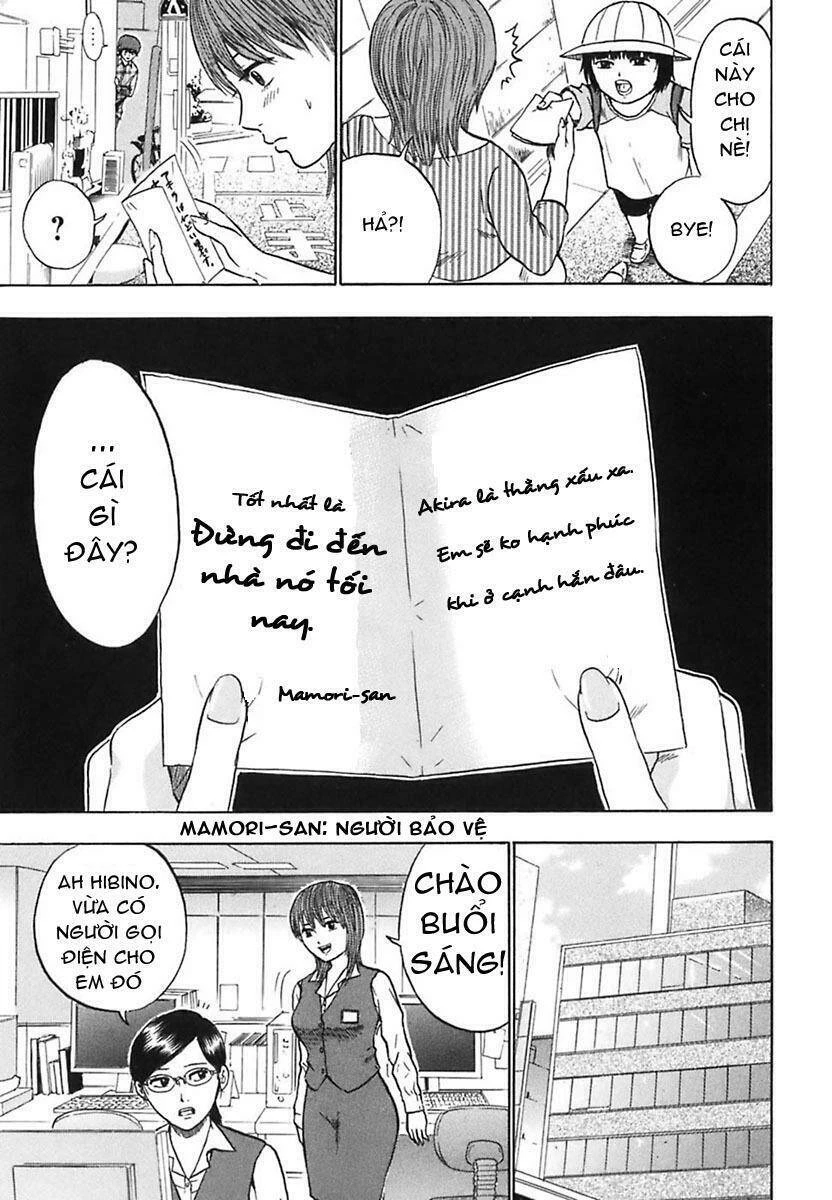 Yuutai Nova Chapter 5 - 11