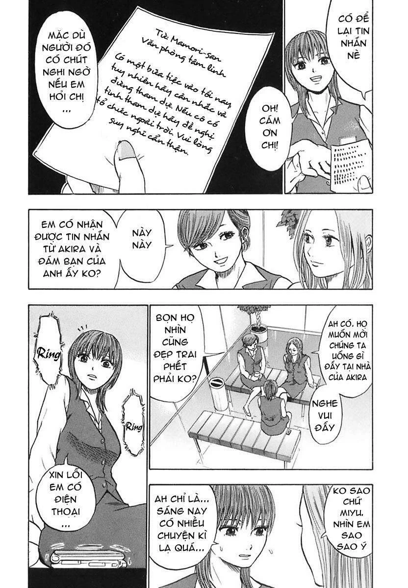 Yuutai Nova Chapter 5 - 12