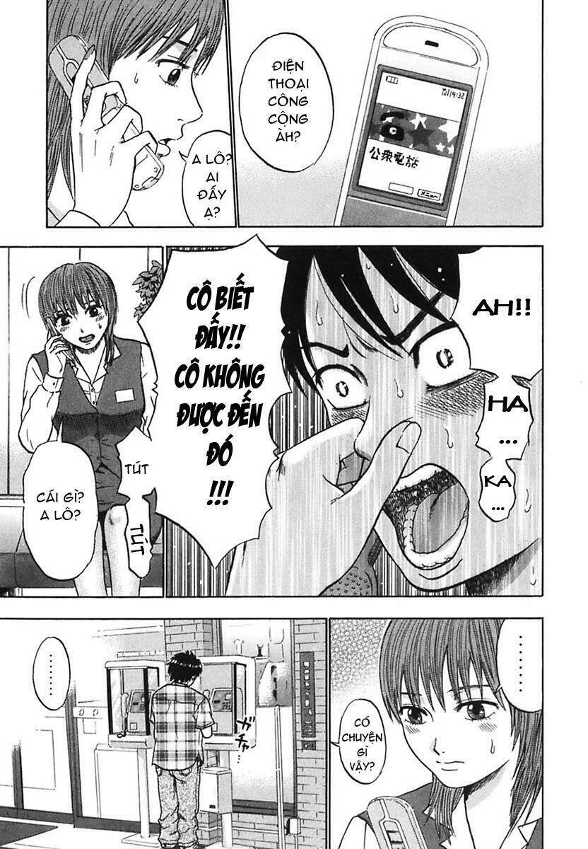 Yuutai Nova Chapter 5 - 13