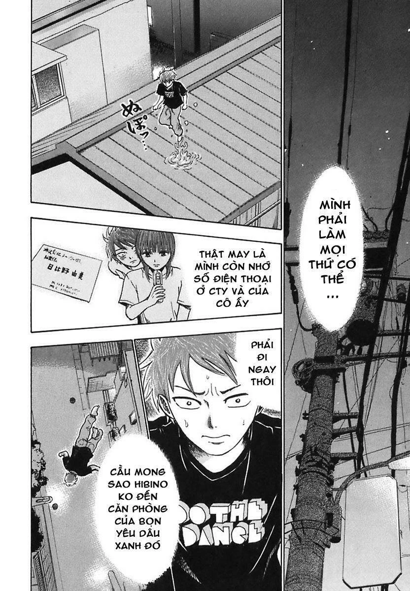 Yuutai Nova Chapter 5 - 14