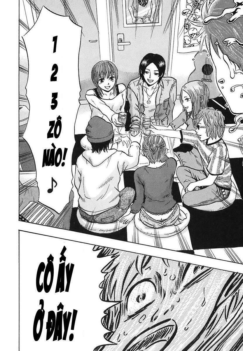 Yuutai Nova Chapter 5 - 16