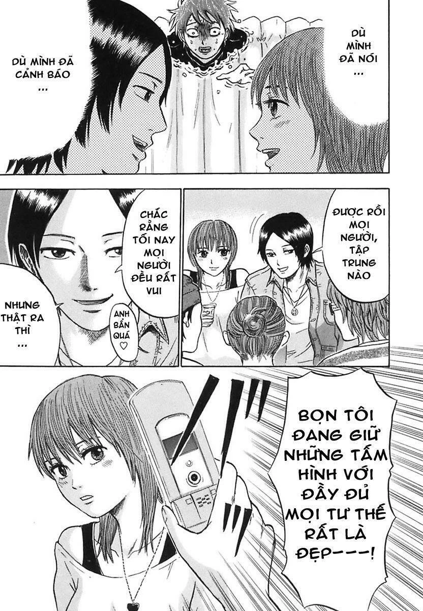 Yuutai Nova Chapter 5 - 17