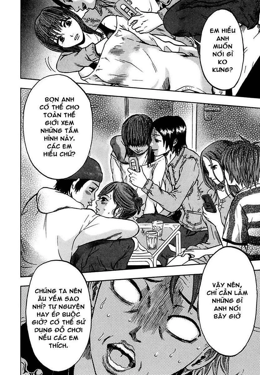 Yuutai Nova Chapter 5 - 18